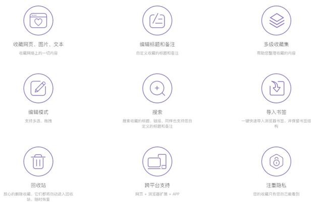 有了它，你想随时随地看小姐姐都没啥问题！