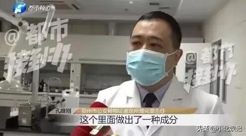 “一两片下去她秒倒”！江苏一男子迷奸400多名女性，拍大量视频