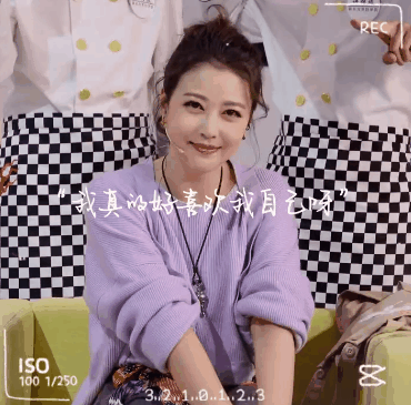 56岁港圈女神被催生？！近况曝光后网友怒赞：美女的人生你管不着