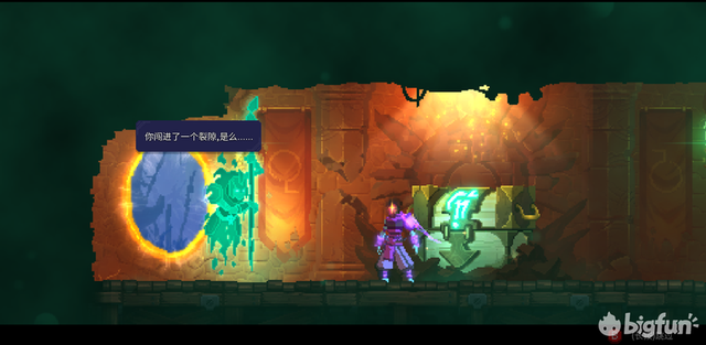 《重生细胞》新手开荒经验分享