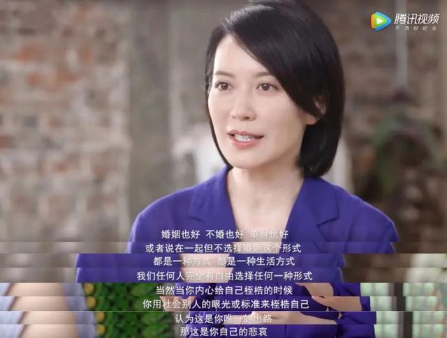 56岁港圈女神被催生？！近况曝光后网友怒赞：美女的人生你管不着