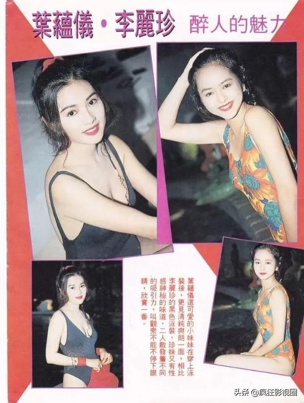 蜜桃女神李丽珍，被闺蜜“出卖”险些跳楼，56岁活成真玉女