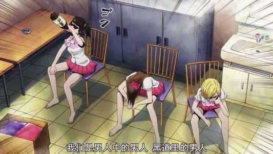 三个“人造美少女”撑起了这部动漫，满足幻想还充满了蛋蛋的忧伤
