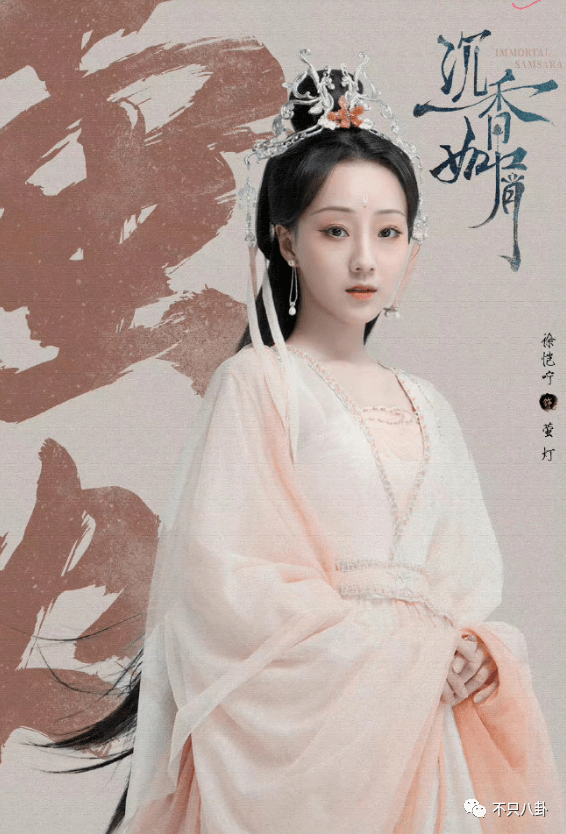 控诉前夫高新杰婚内孕期出轨女演员？但张君竹自己好像也挺吓人啊