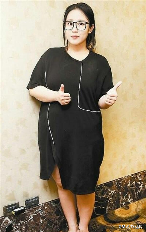 河北230斤“最美女胖子”被男友抛弃，减肥后逆袭女神，如今怎样
