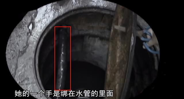 2013年,女教师雨天被人推进下水道,嫌疑人:就想开个玩笑