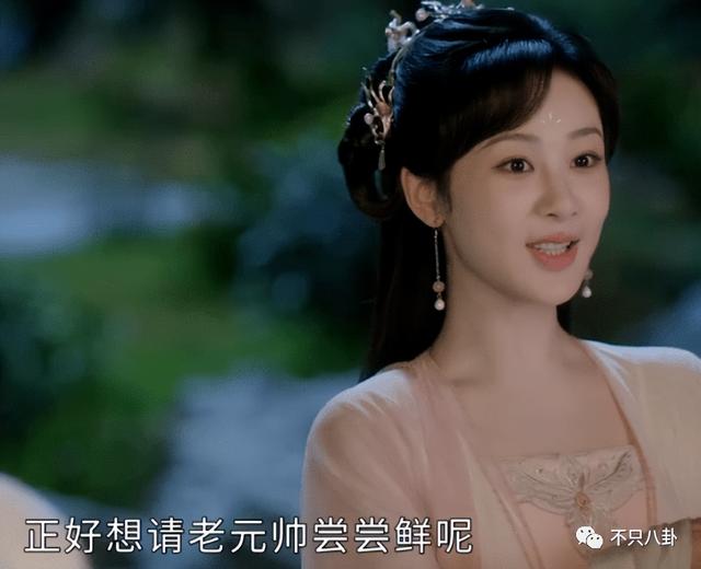 控诉前夫高新杰婚内孕期出轨女演员？但张君竹自己好像也挺吓人啊