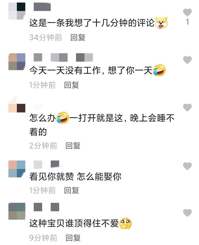 亚洲第一美女克拉拉秀身材,故意把肩带拉下露肩,穿短裙秀大长腿
