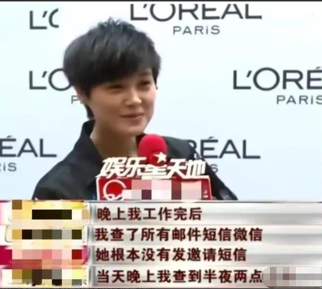 超女何洁:一场互撕的婚姻,3个孩子2个爹,她到底想要什么呢?