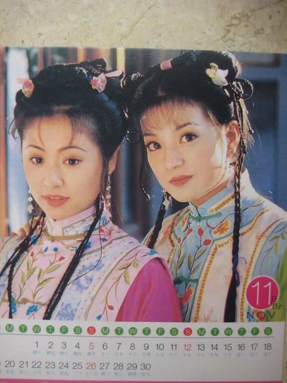 女星纯天然挂历照：刘晓庆孙俪宋丹丹汪明荃那英…巩俐腋毛都没刮