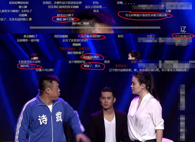 泫雅演唱会事件“可见一斑”，这样的“性凝视”太丑陋了！