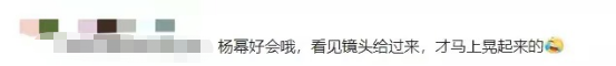 泫雅演唱会事件“可见一斑”，这样的“性凝视”太丑陋了！