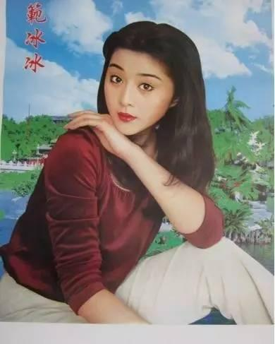 女星纯天然挂历照：刘晓庆孙俪宋丹丹汪明荃那英…巩俐腋毛都没刮