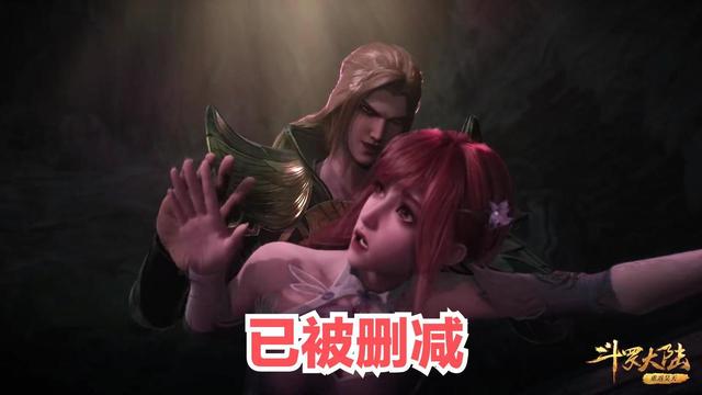 比比东被玷污细节再现，除了强抓扔床，过程还要更魔鬼