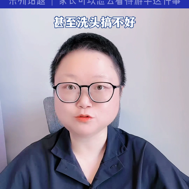 #知识分享