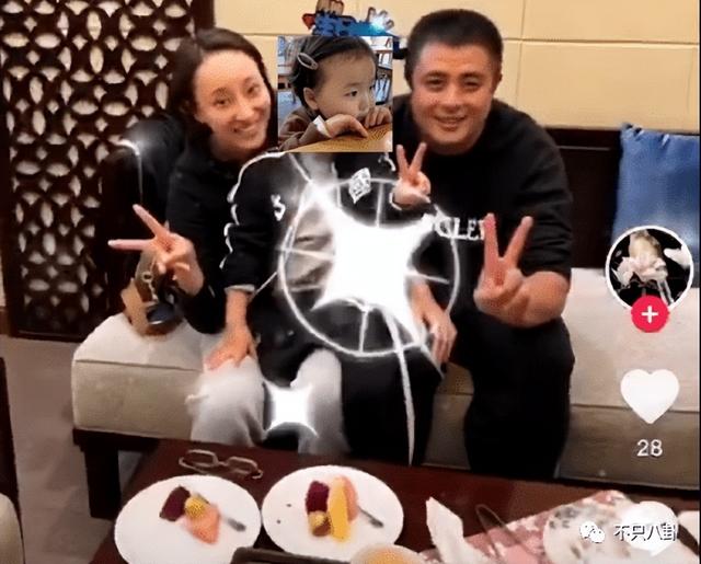 控诉前夫高新杰婚内孕期出轨女演员？但张君竹自己好像也挺吓人啊