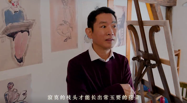 一幅裸女图价值上亿,画家常玉一生爱画裸女,最后一幅却画了只象