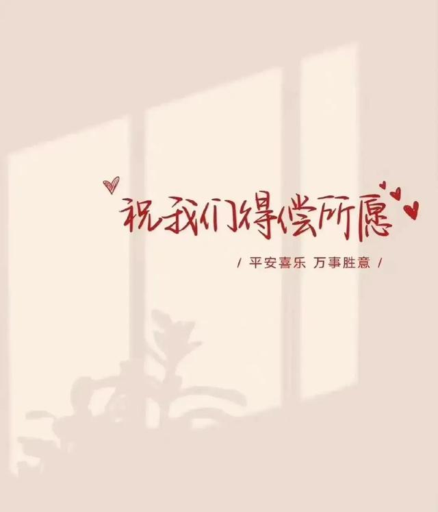 女孩子必须知道的