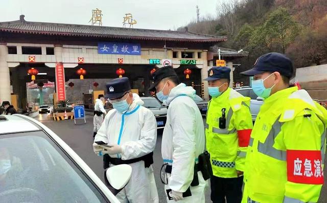 一群人守护一座城，一座城保护一群人