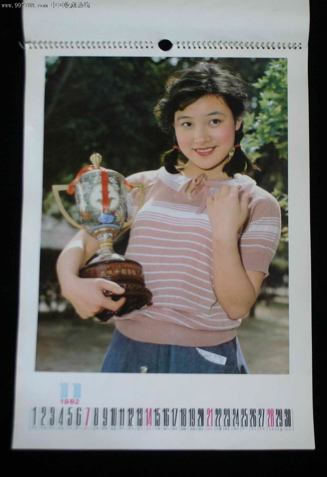 女星纯天然挂历照：刘晓庆孙俪宋丹丹汪明荃那英…巩俐腋毛都没刮