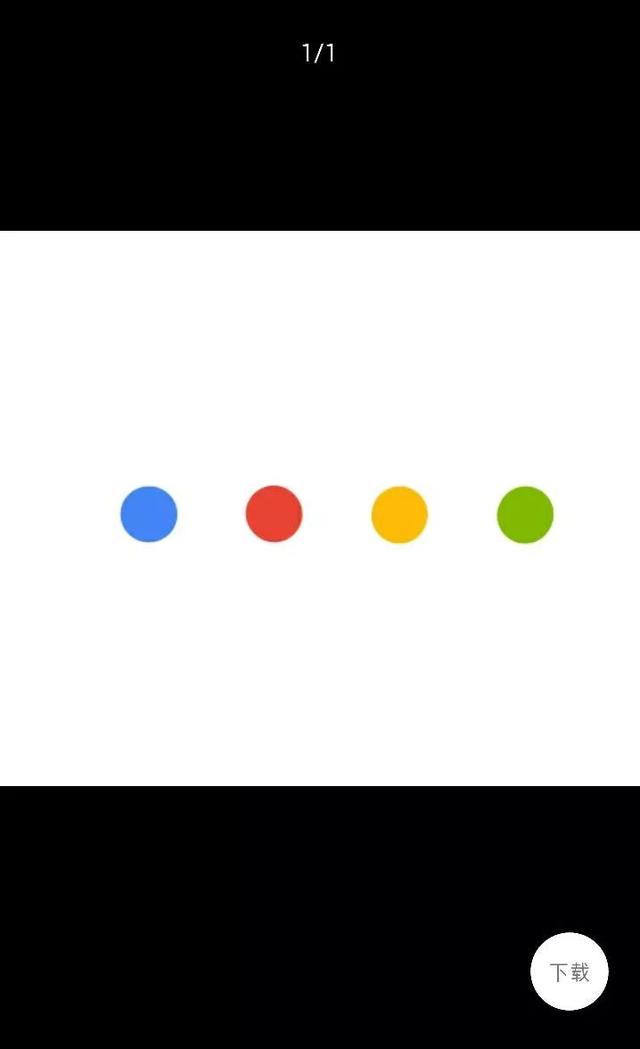 有了它，你想随时随地看小姐姐都没啥问题！