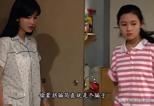 蜜桃女神李丽珍，被闺蜜“出卖”险些跳楼，56岁活成真玉女