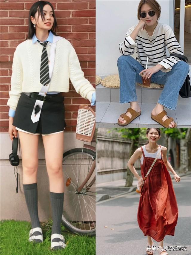 拒绝撞款！今年最值得买的3种鞋子，既洋气显高，又舒适不累脚