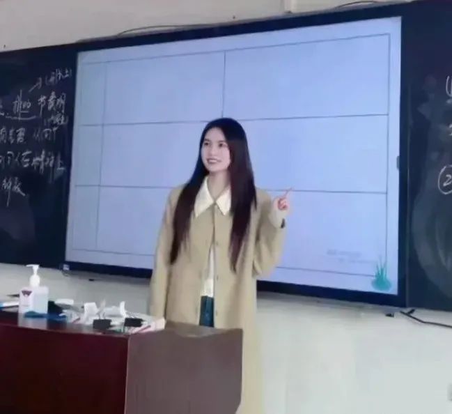 广州现海王女老师，6个月“交往”47位男家长，情人节收20万红包