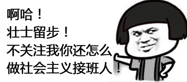 老外在youtube上手贱播放了云南神曲！何止辣眼睛，三观都辣穿了