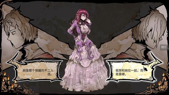 《我的可爱妻子》:在情感的漩涡里探讨爱