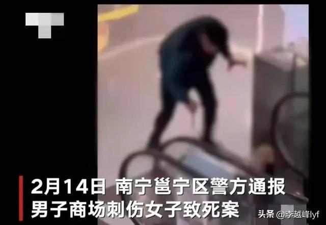 又发惨案了，佛山一男子连捅女子6刀，并泼了硫酸，原因让人发指