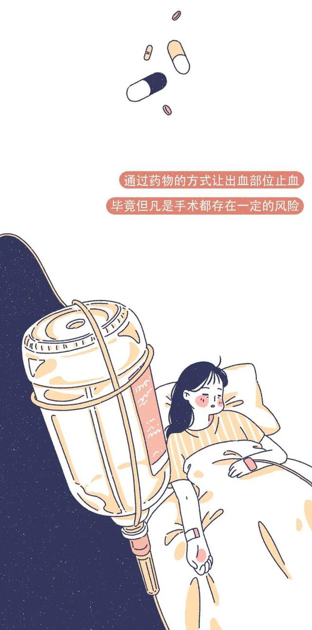 「黄体破裂」有多“可怕”？漫画：其痛苦程度，或许让人难以忍受