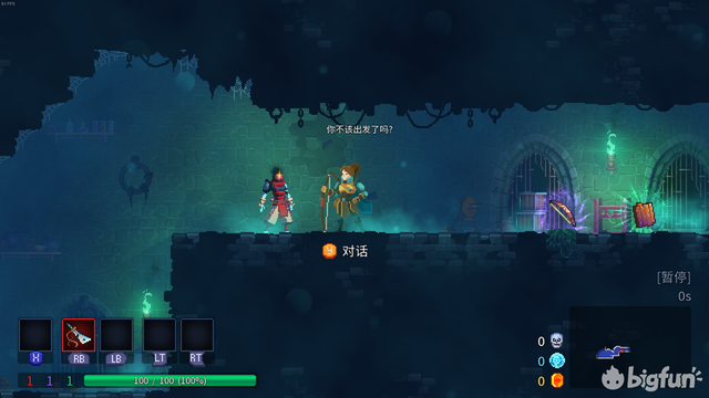 《重生细胞》新手开荒经验分享