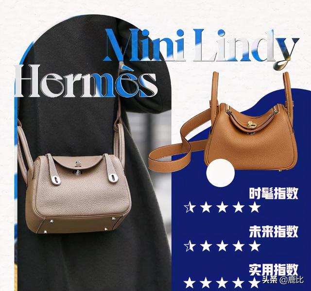 爱包女孩必看｜21款当下最火的大牌包包，综合实力能得几分？