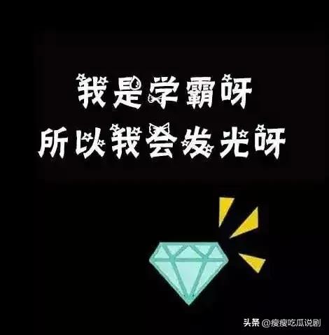 人们常说的女人味到底是什么味?