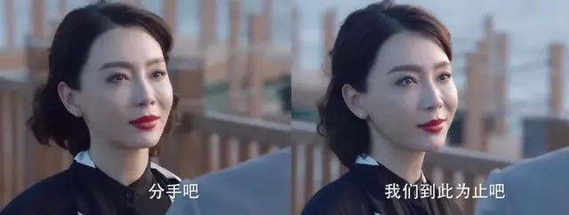 请不要再诋毁中国女性形象