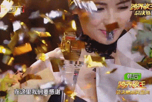 刘涛公开回应离婚：14年婚姻真的走到尽头了吗？