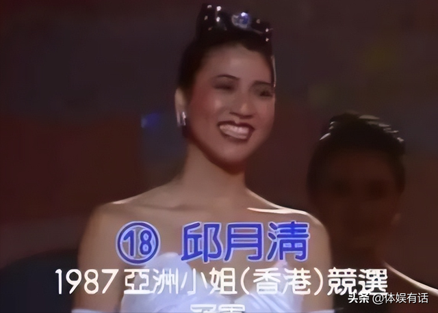 再看5位亚洲小姐：拍三级，揭丑闻，争名夺利犹如宫斗计