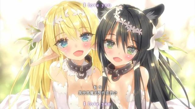 异界少女召唤术:死宅穿越异世界收后宫,第一集贫乳妹就被攻略!