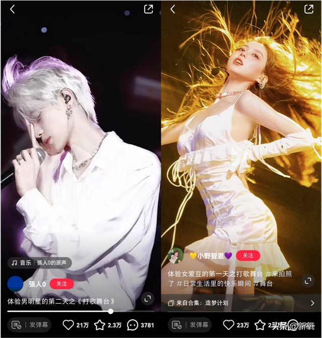 常年把扣子系到头却成公认的顶级魅神，她的性感甚至能从指尖蔓延