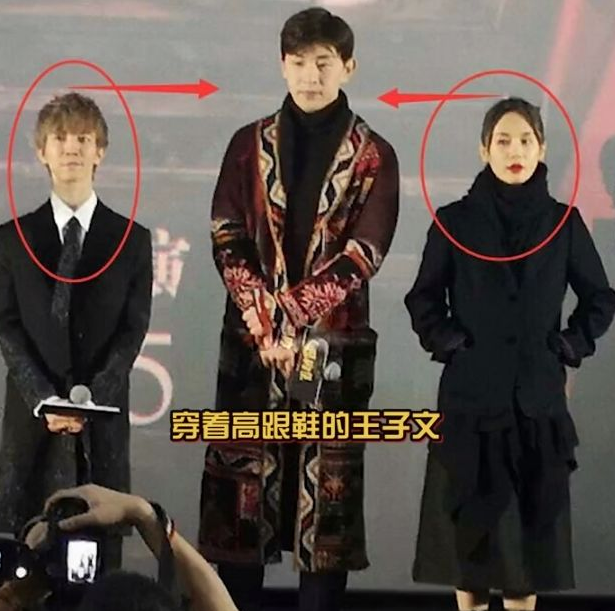 看脸好惊艳，一看全身就完蛋！这些女明星，被身材拖累的好惨