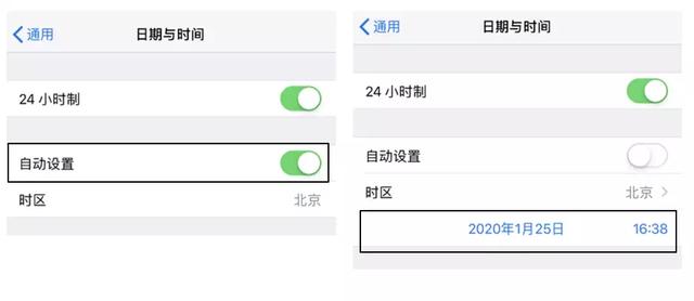买错应用如何退款？怎么下载下架的应用？试试这几招