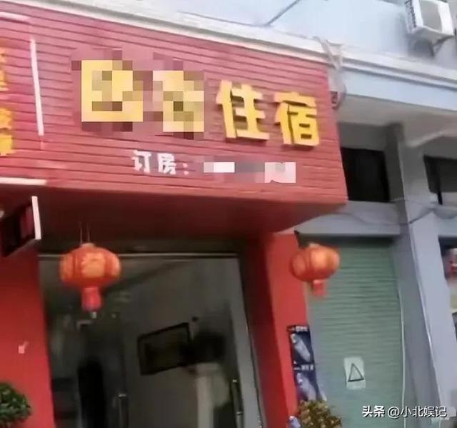 “一两片下去她秒倒”！江苏一男子迷奸400多名女性，拍大量视频