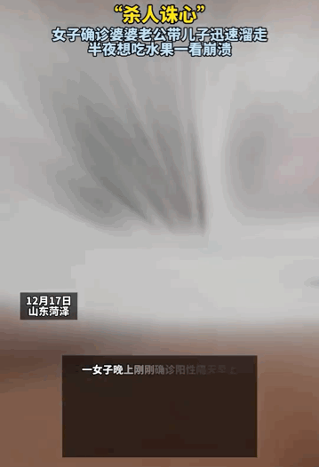 疫情之下，中年妇女的朋友圈我不忍看