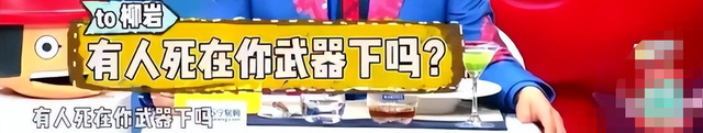 泫雅演唱会事件“可见一斑”，这样的“性凝视”太丑陋了！