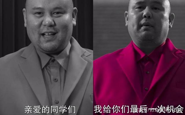 详解泰剧《禁忌女孩》第六集的隐藏寓意