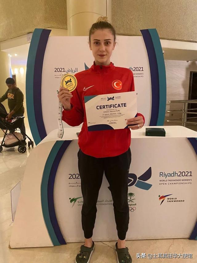 女性的力量：认识主宰跆拳道的土耳其女性