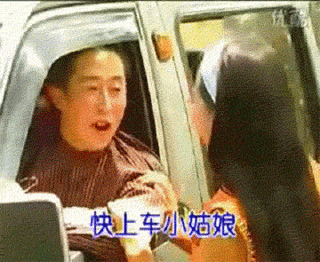 老外在youtube上手贱播放了云南神曲！何止辣眼睛，三观都辣穿了