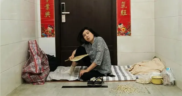 请不要再诋毁中国女性形象
