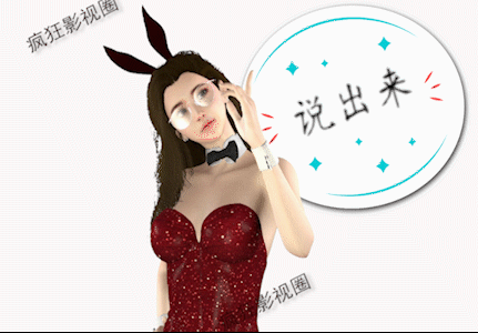 蜜桃女神李丽珍，被闺蜜“出卖”险些跳楼，56岁活成真玉女